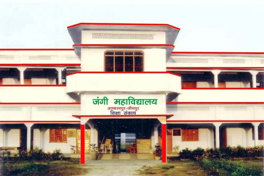 College Campus